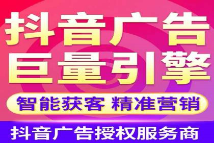 微博信息流优化策略：以某品牌为例