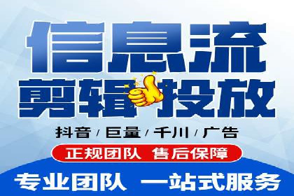 微博信息流内容质量提升方法